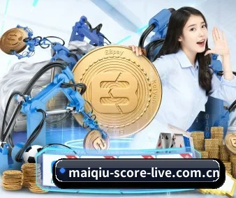 沉浸式观赛舱